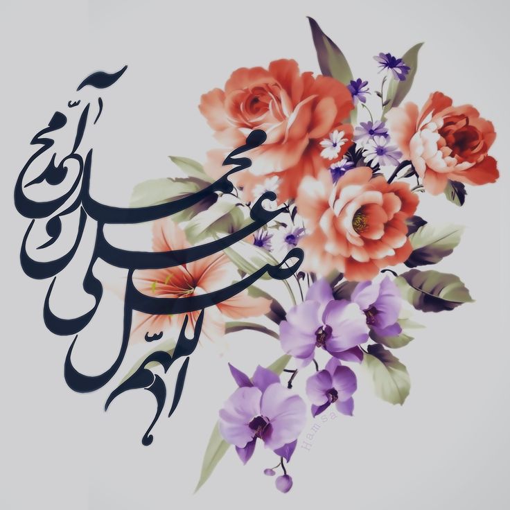 علي الموسوي tweet media