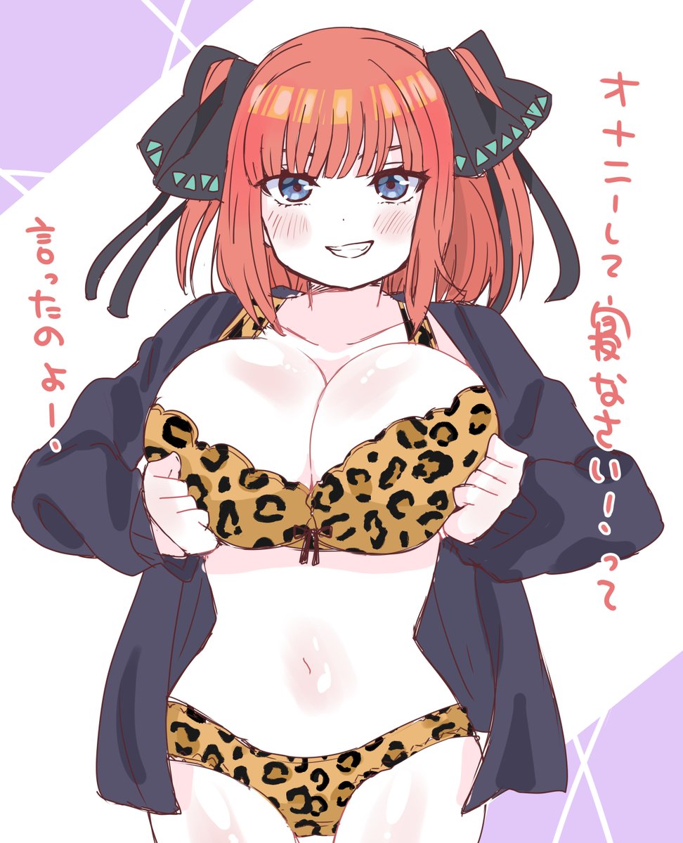 めぅ🫠skeb募集中 tweet media