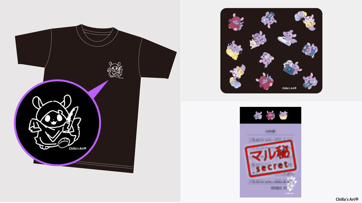 CAMPFIRE Creation(キャンプファイヤー クリエーション)公式 tweet media