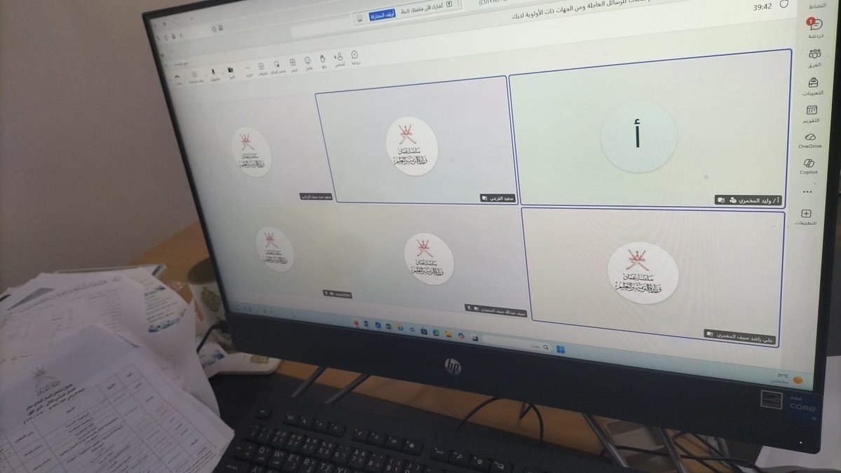 WarithSchool's tweet photo. أُقيمت حلقة نقاشية افتراضية بعنوان «تطبيق مهارات المستقبل في المواقف التدريسية»، تقديم وإشراف أ.سعيد القريني مشرف مادة التاريخ، وإدارة أ.سعيد الريامي، بهدف تطوير الممارسات التعليمية وتعزيز مهارات المستقبل لدى معلمي الدراسات الاجتماعية.
#فعاليات_تعليمية_شمال_الباطنة
#تعلم_مستدام https://t.co/tsDtGUS7qM