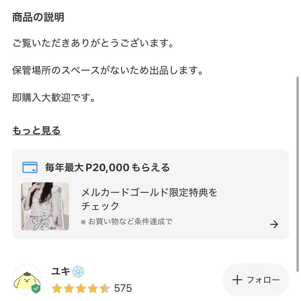 きょーすけ tweet media
