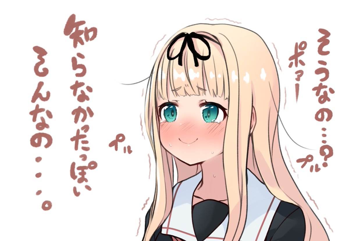 Tダイソン🐶 tweet media