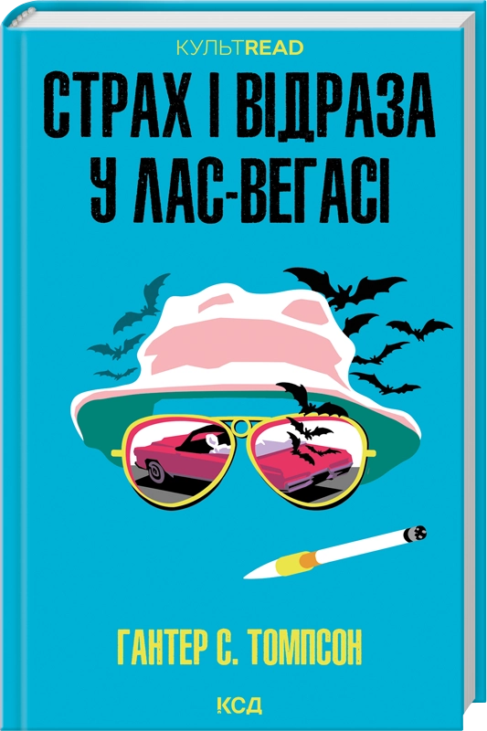 Детектор медіа tweet media