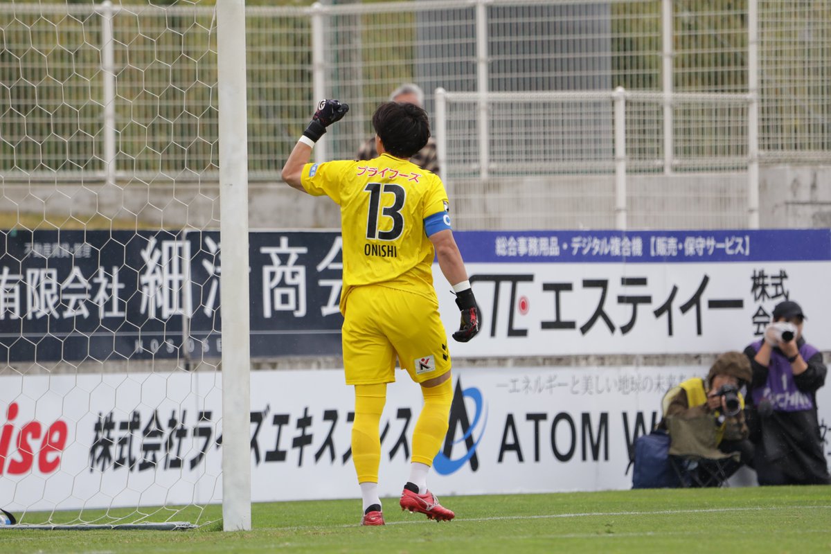 ヴァンラーレ八戸【公式】🦑 tweet media