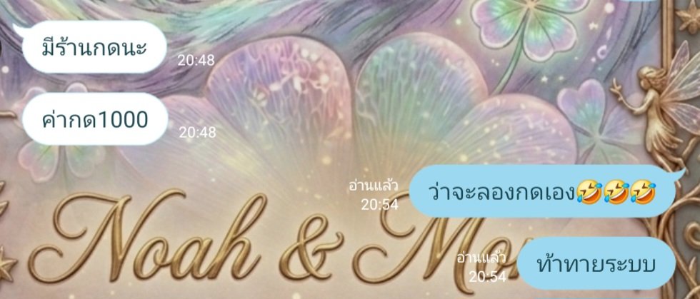 🌧️#ARiSA⁷ 💜 #บัตรคอนบังทัน3วันต้องได้!! tweet media