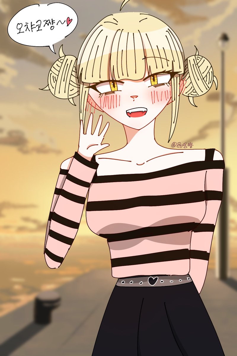 레몬빵/트친소 tweet media