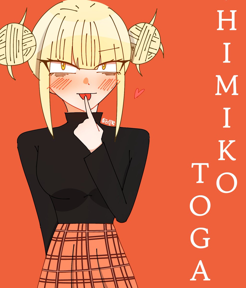 레몬빵/트친소 tweet media