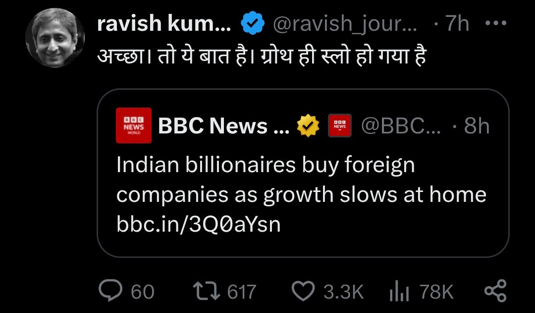 India First Post tweet media