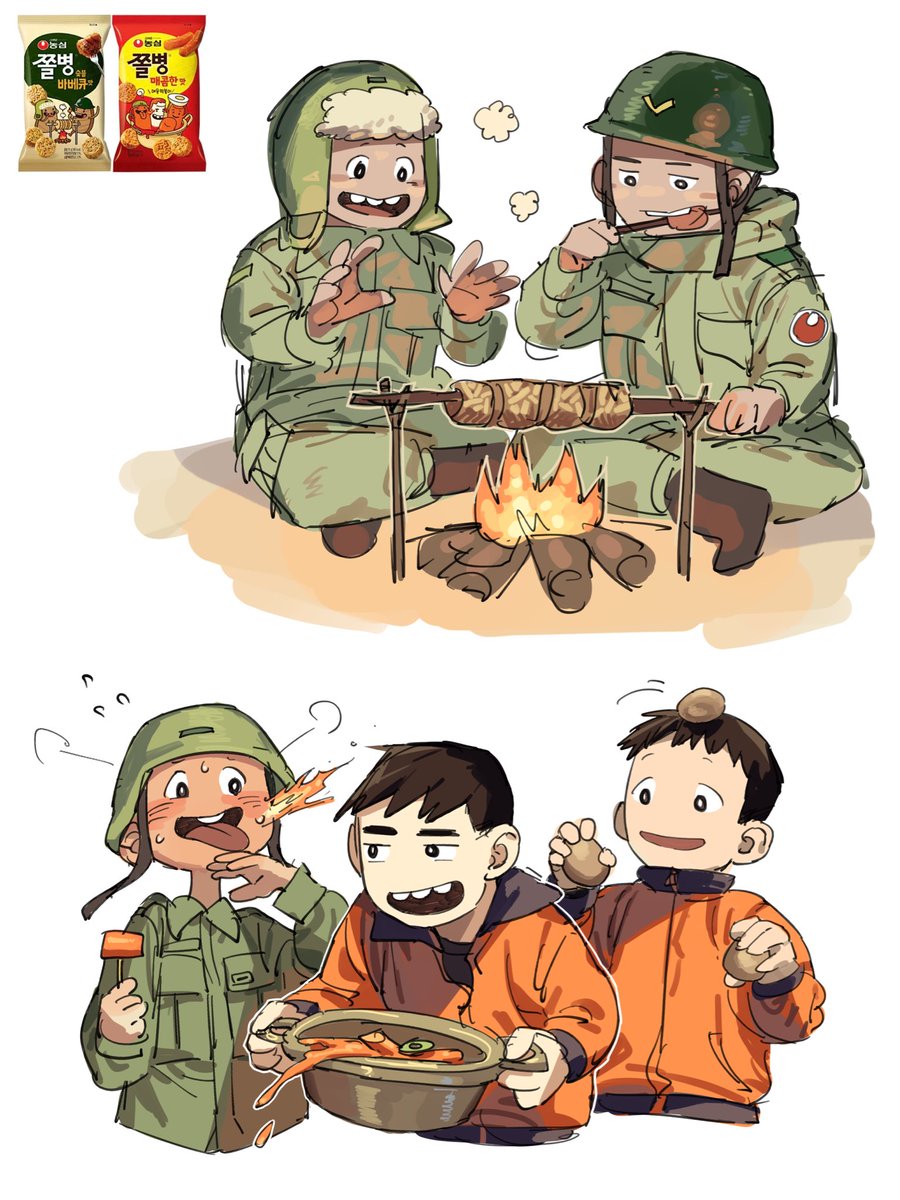 Mortar tweet media