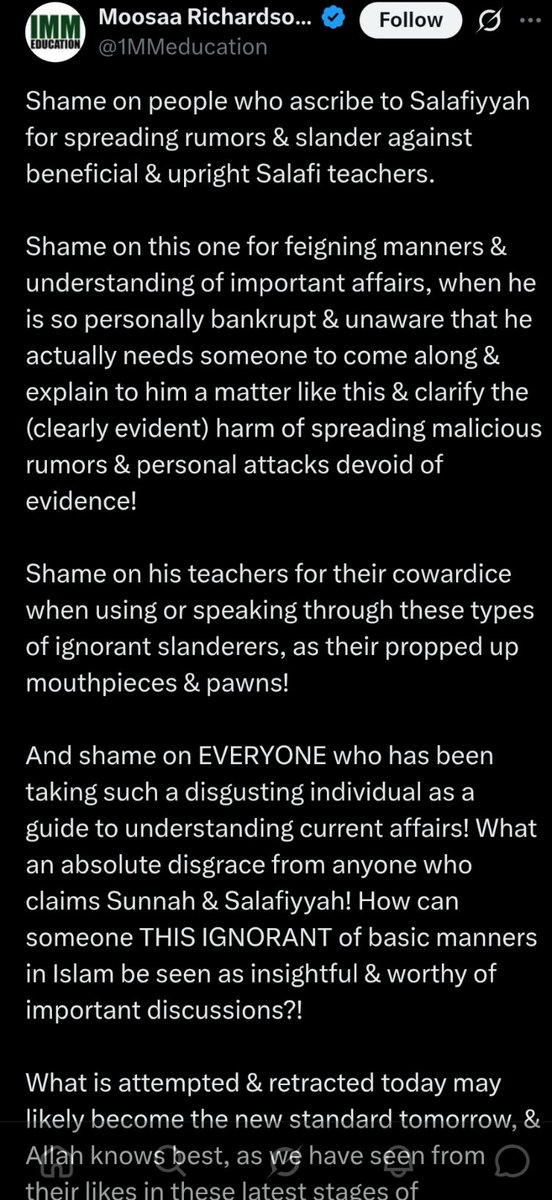 IbnIbraaheem's tweet photo. Shaykh Rabīʿ: “If your brother commits an error, gently advise him and present him evidence and proof; through that Allāh will benefit him. As for sitting and lying in wait for someone to make a mistake, and then you stand up and spread here and there that so-and-so https://t.co/0G1uqwYveb