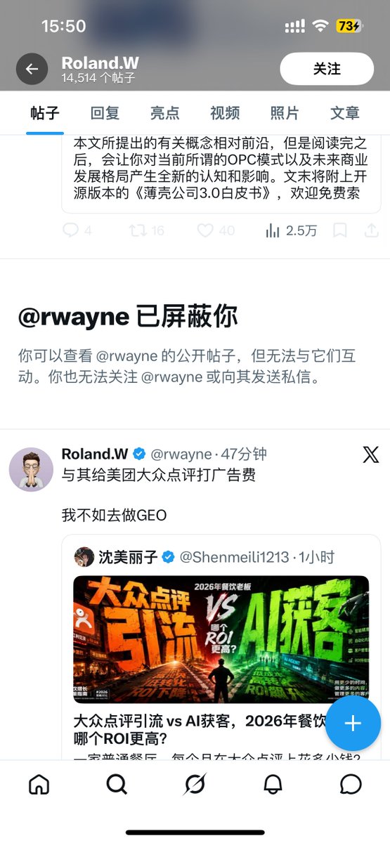 苏珊💓Susan tweet media