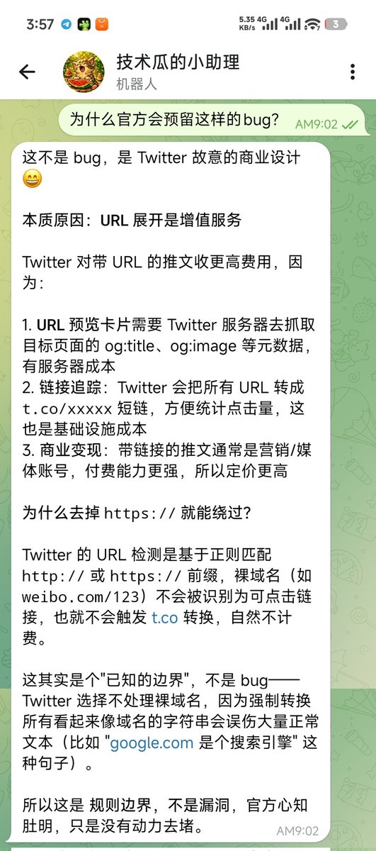 tech-melon tweet media