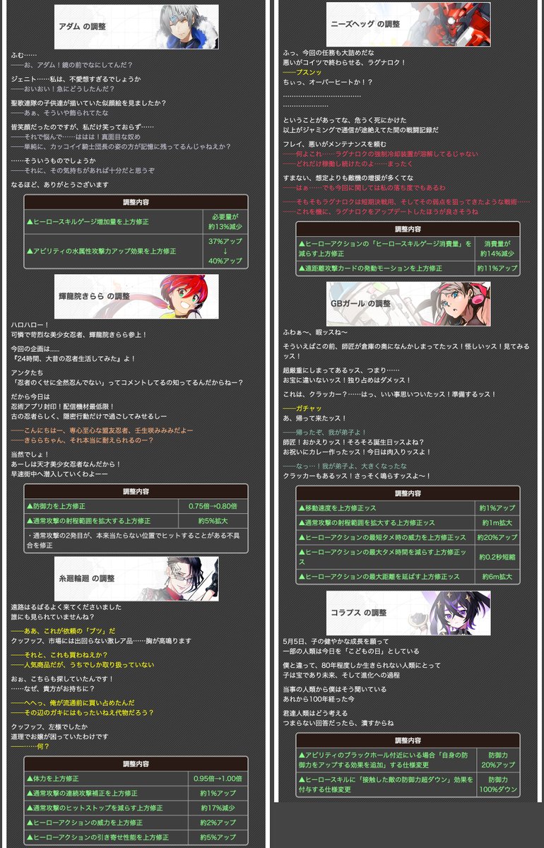 太陽王ムハハーン🎩 tweet media