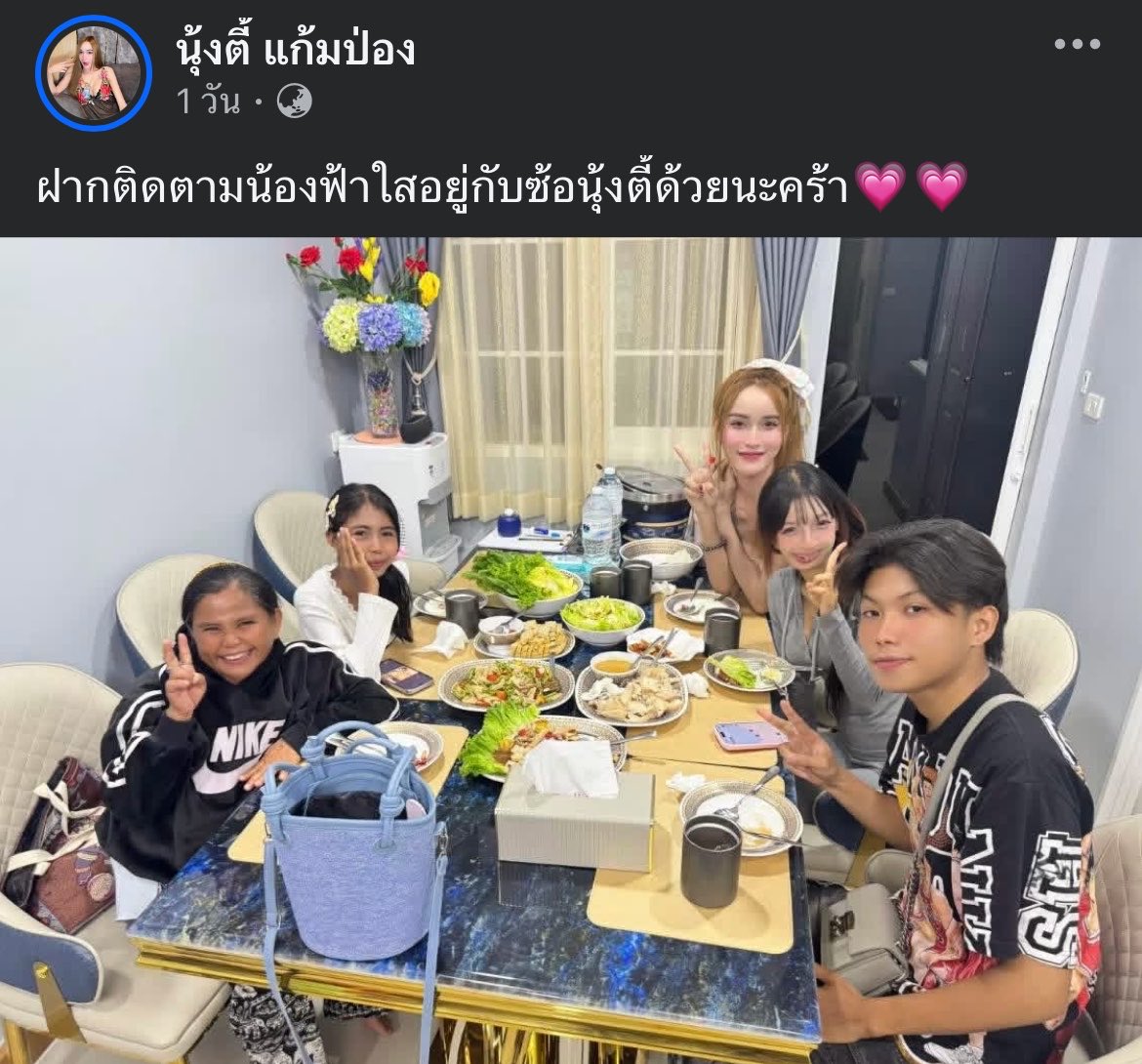 รีแอคชั่น วิดีโอ🏳️🌈 tweet media