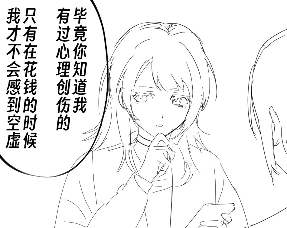 半截袜子 tweet media