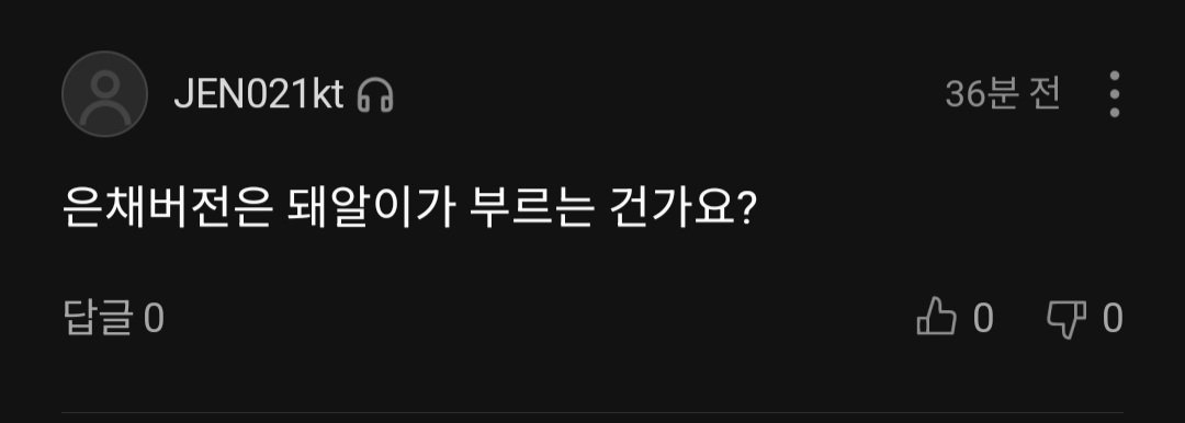 팔라무라 붐쿤 tweet media