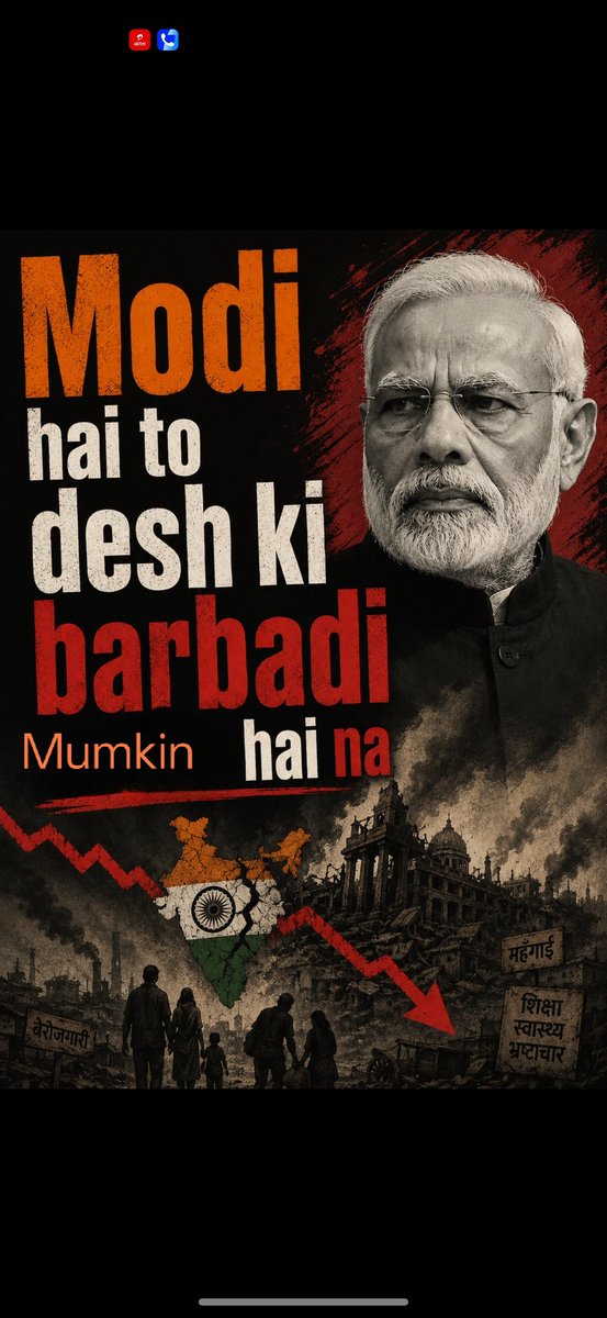azam_asaf's tweet photo. @narendramodi @KunalChoudhary_ https://t.co/K6WfET4QzA
