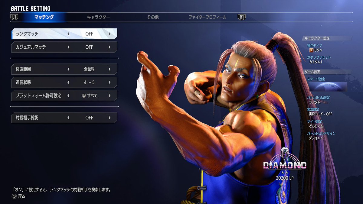 テルス tweet media