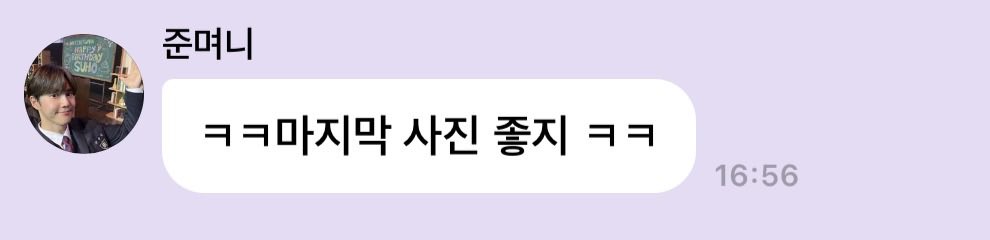 짱식 tweet media