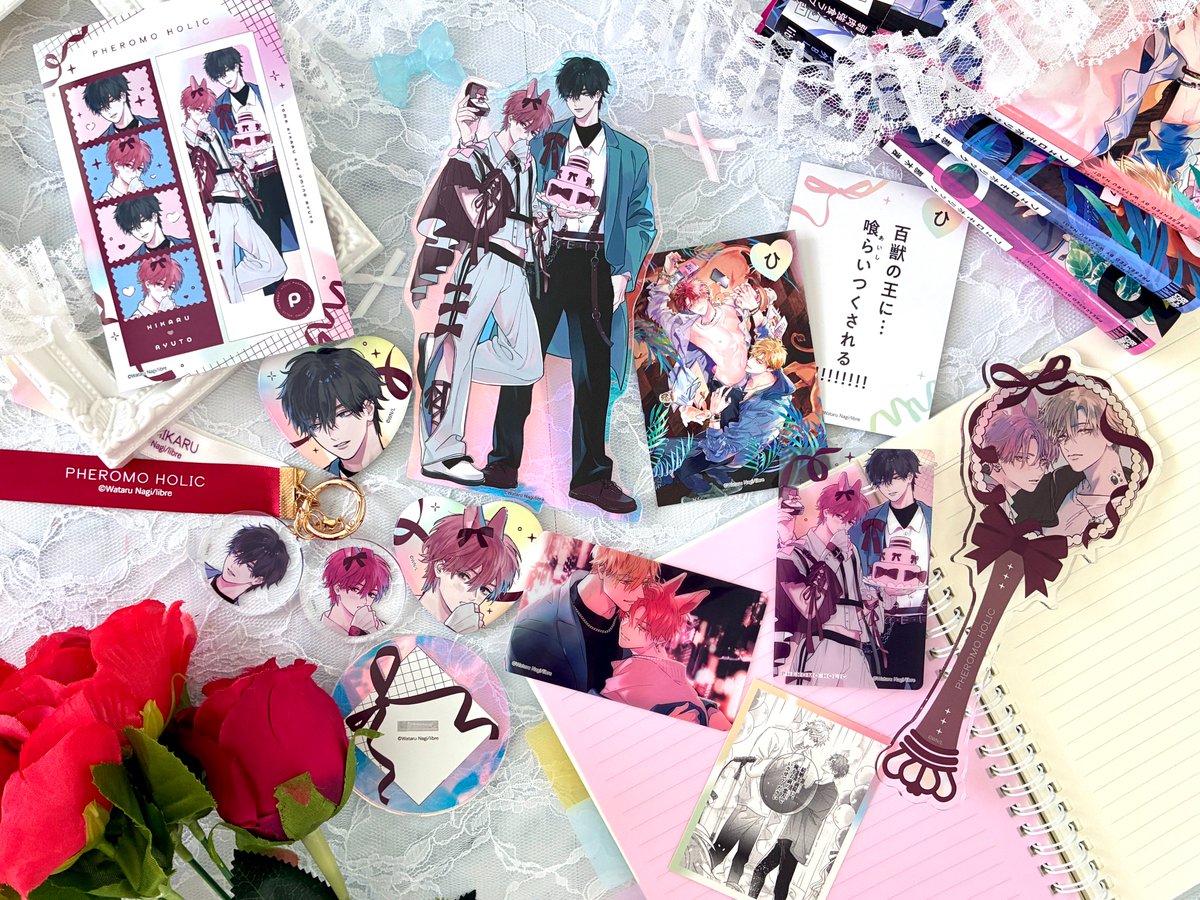 ⁄ 那木 渡 X Posts 0 (@nagi_wataru_) (@nagi_wata) ?????? 