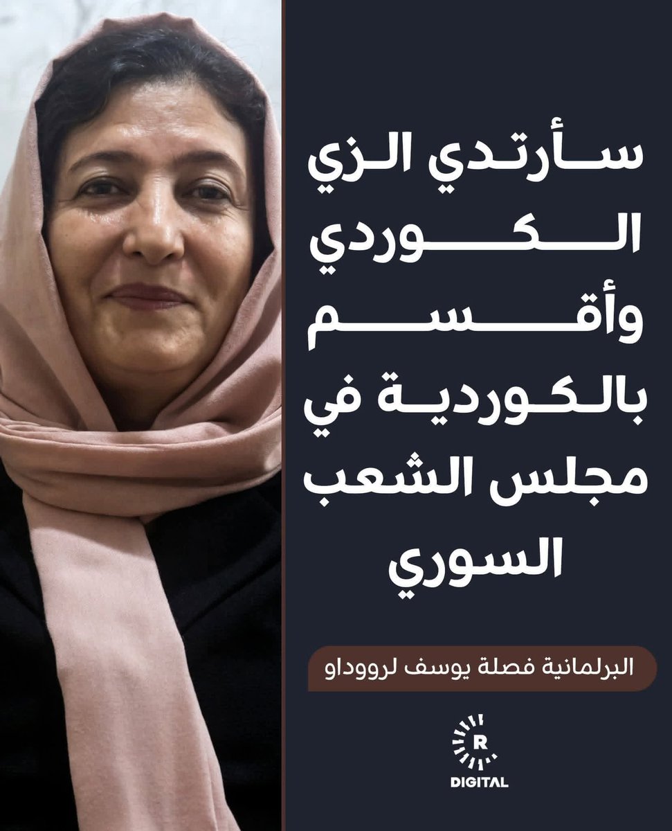 Maher tweet media