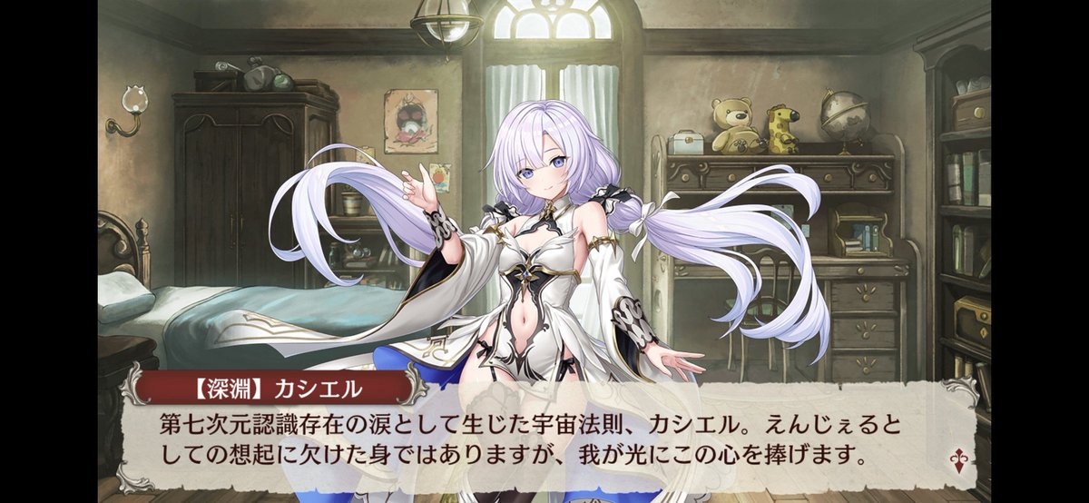 たくちゃん tweet media