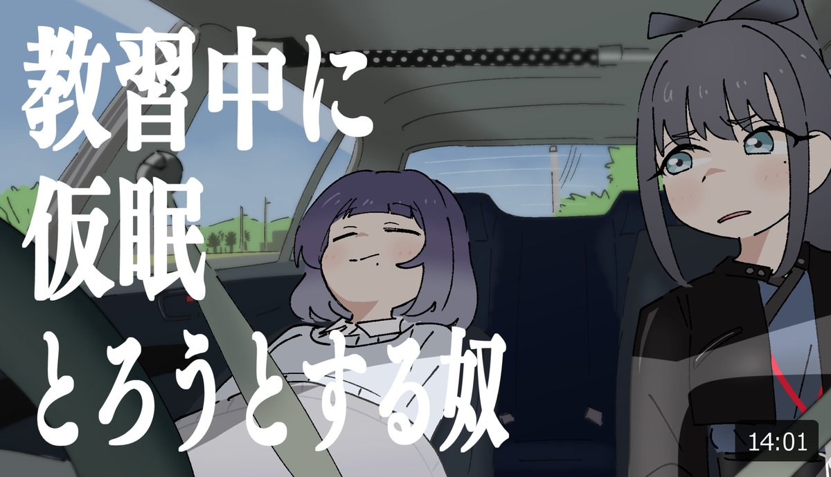 エイリアアアン tweet media