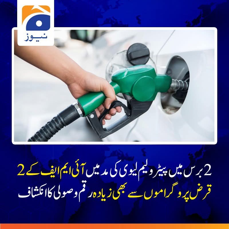 Saeed Ullah Khan tweet media