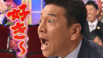 あんぱん tweet media