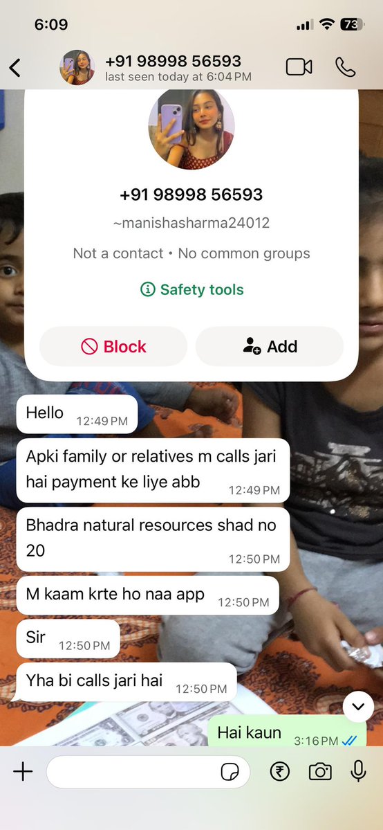Amit Pal Singh tweet media