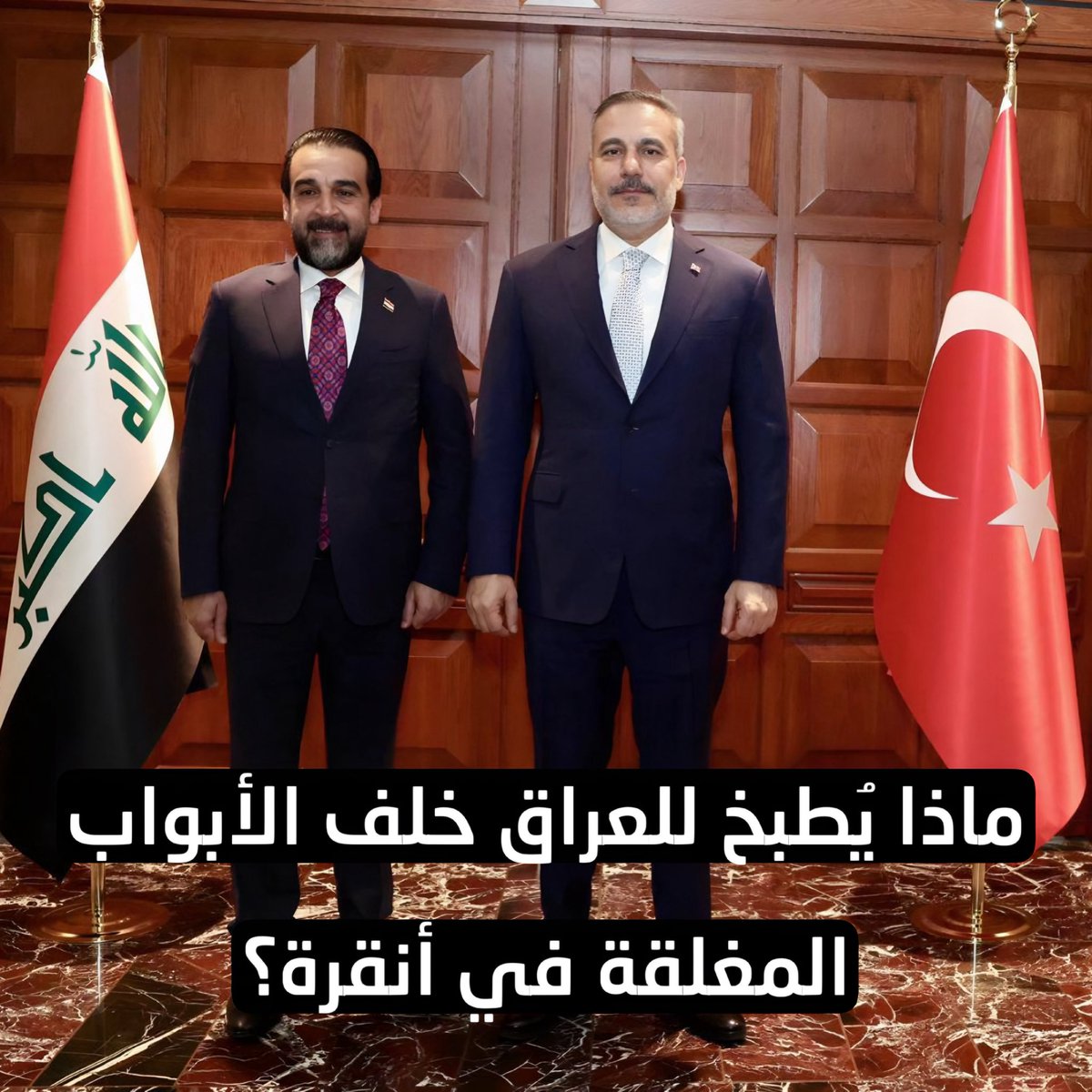 Ali Tami tweet media