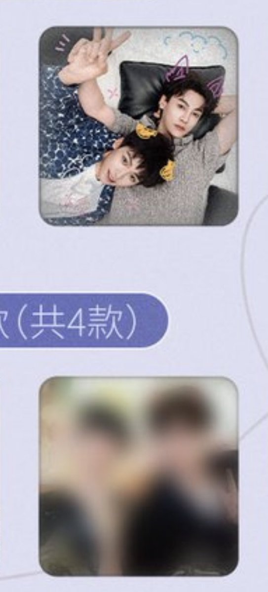 🌸봄오리🐤 tweet media