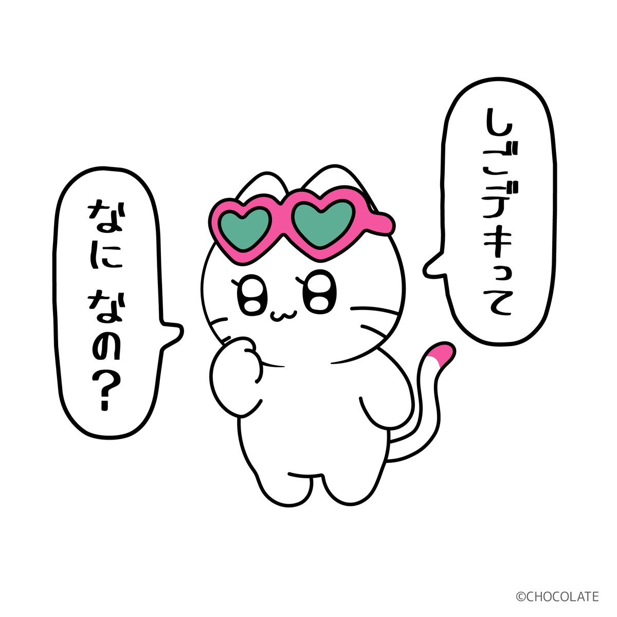 マイナビニュース・ホビー【公式】 tweet media