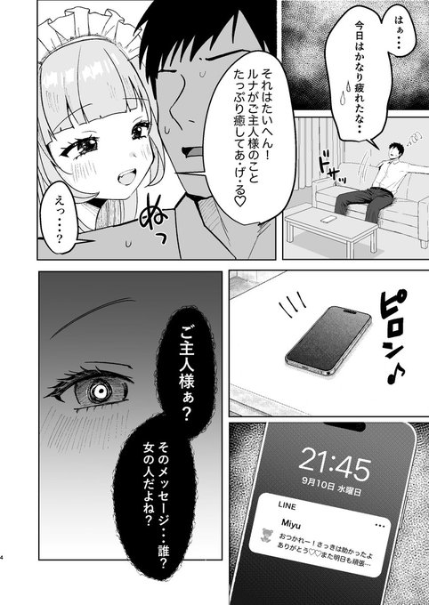 (1/2) 
