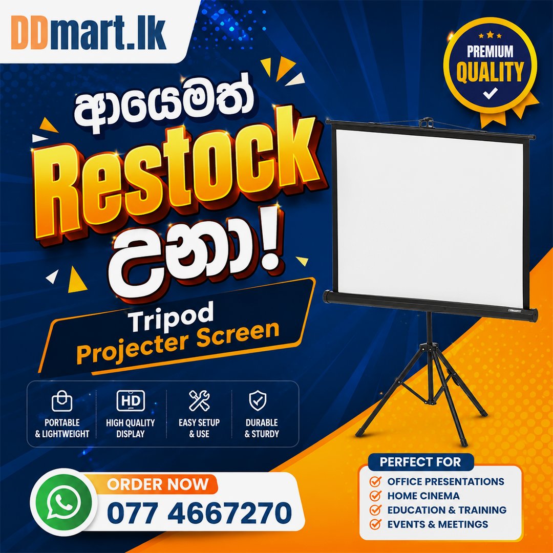 DDmartStore's tweet photo. ගොඩක් අය ඉල්ලද්දි දෙන්න බැරි උන Screen ආයෙමත් Restock වෙලා තියෙනවා. කලින් orders දාන්න බලාගෙන හිටපු අය දැම්ම අපිට මැසේජ් එකක් දාන්න. දැන් බඩු තියෙනවා.

Manual Screen, Tripod Screen වගේම Electric Screen වලත් අලුත් Stock එකක් ඇවිල්ලා තියෙන්නේ. https://t.co/BARdKhXLZ6