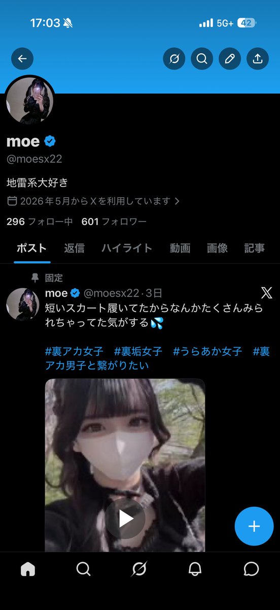 moe tweet media