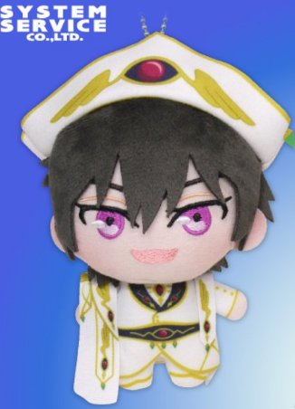 NEW EMPEROR LELOUCH PLUSH tweet media