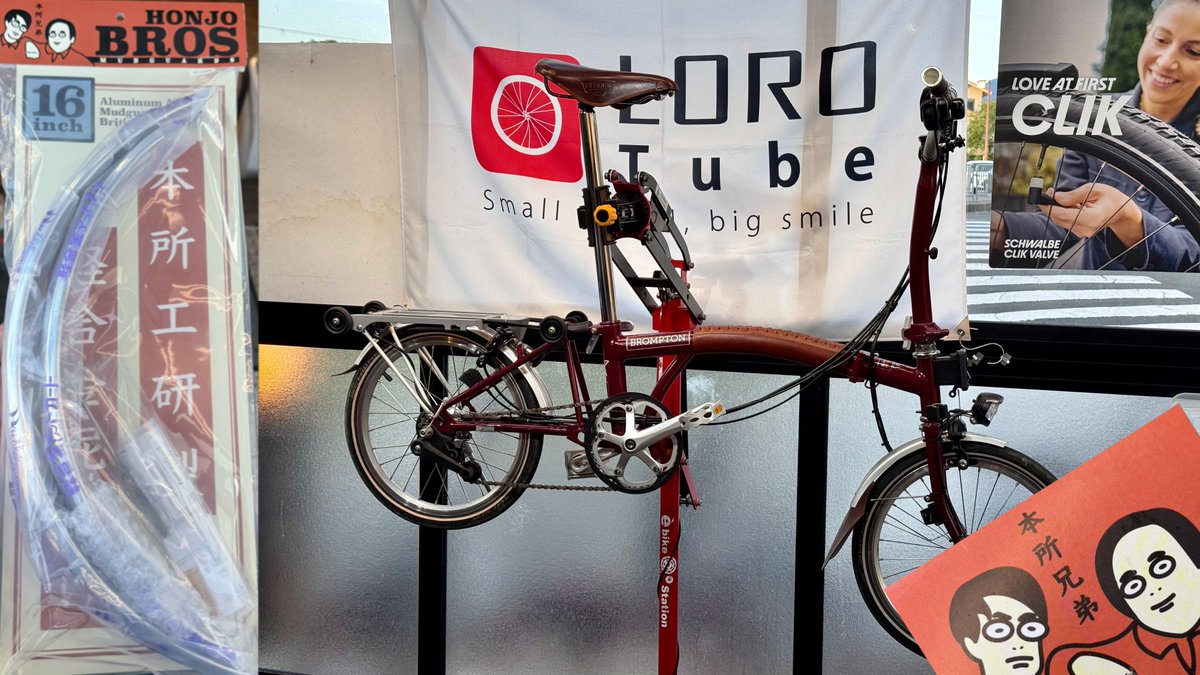 LORO Tube tweet media