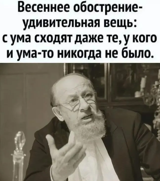 Петро Лепесій tweet media