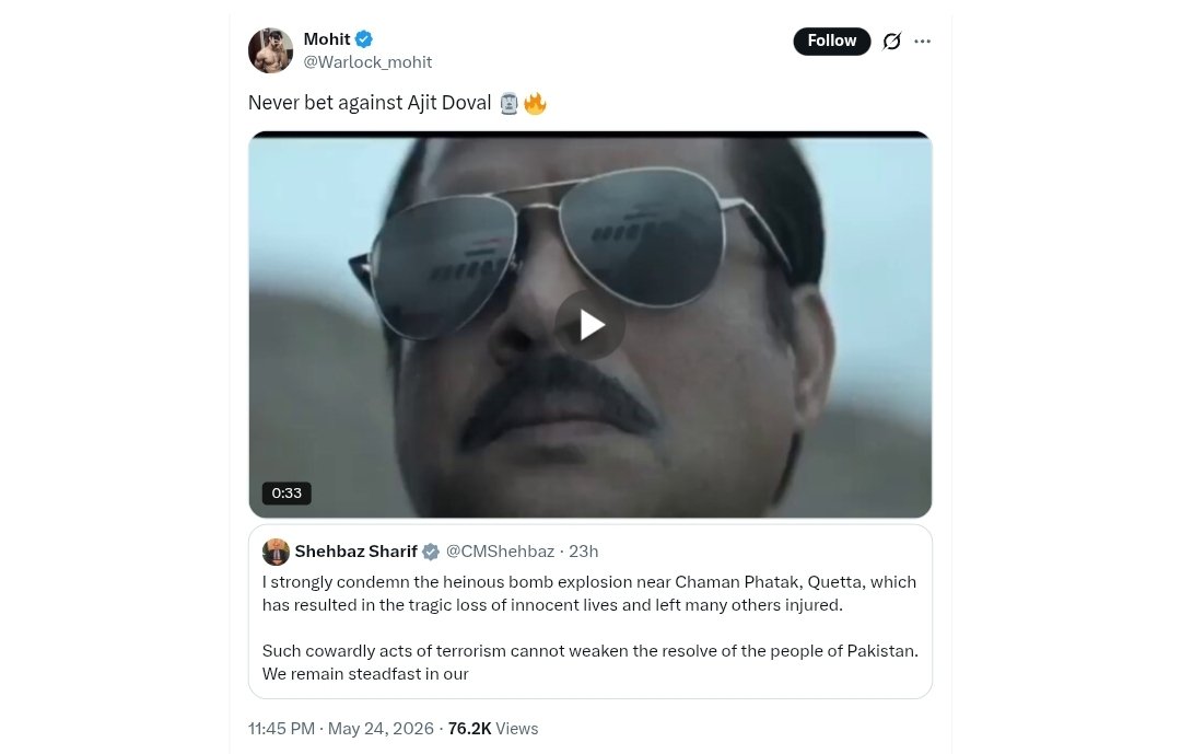 r tweet media