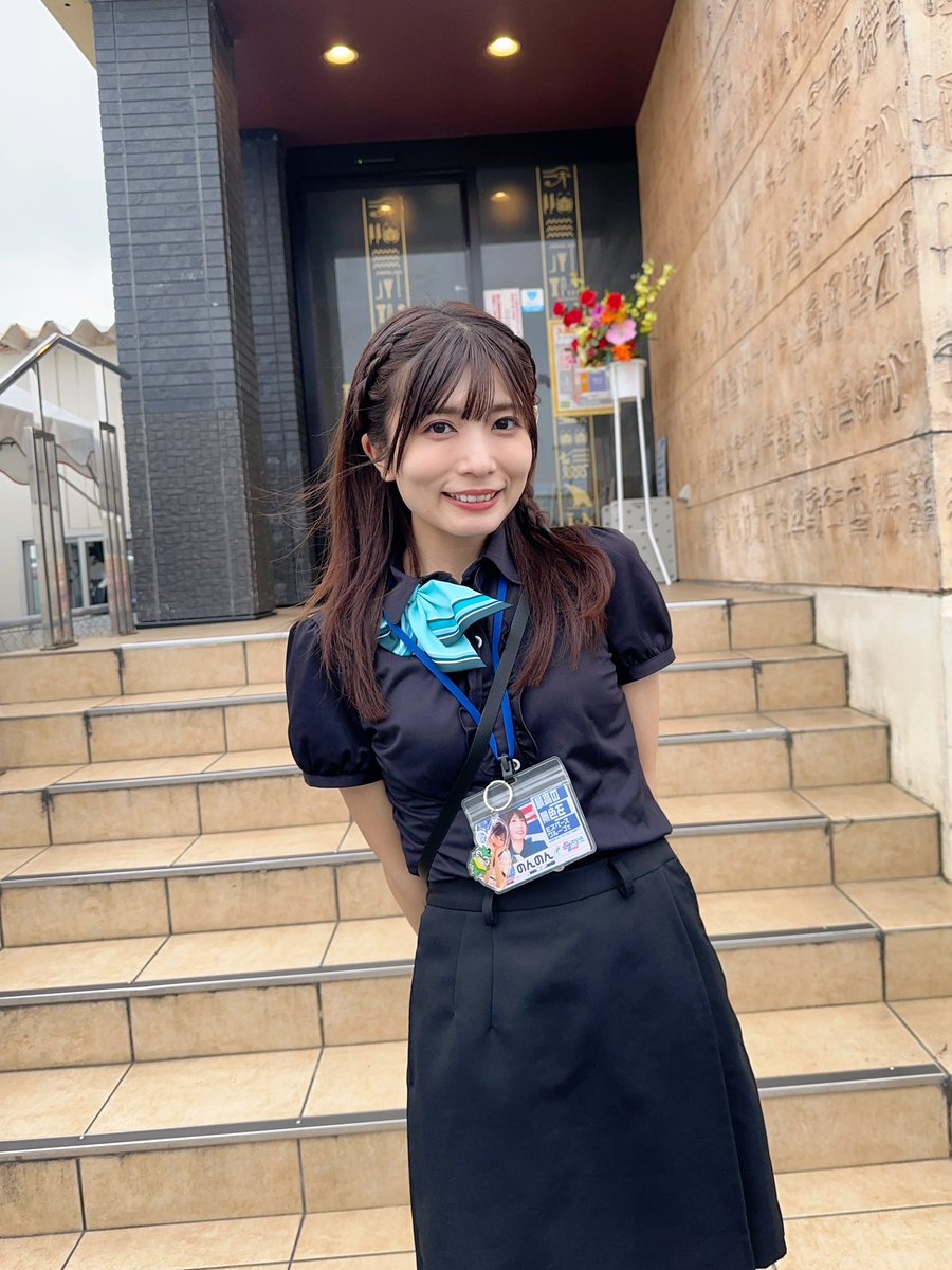 のんのん 🌈 スマイルスタッフ tweet media