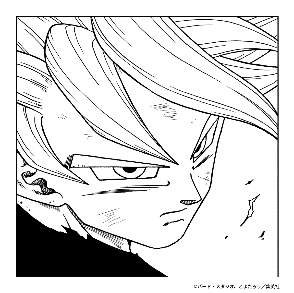 DB_official_jp's tweet photo. どの覚醒が好きですか？
#ドラゴンボール公式 #ドラゴンボール #dragonball https://t.co/AoWxEBHv8y