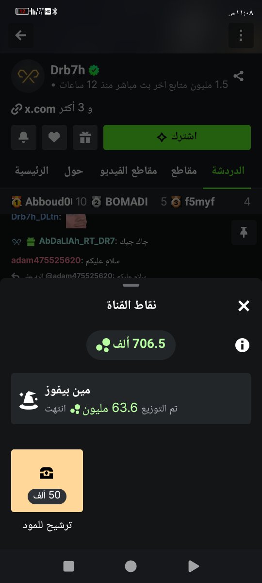 AHMED tweet media