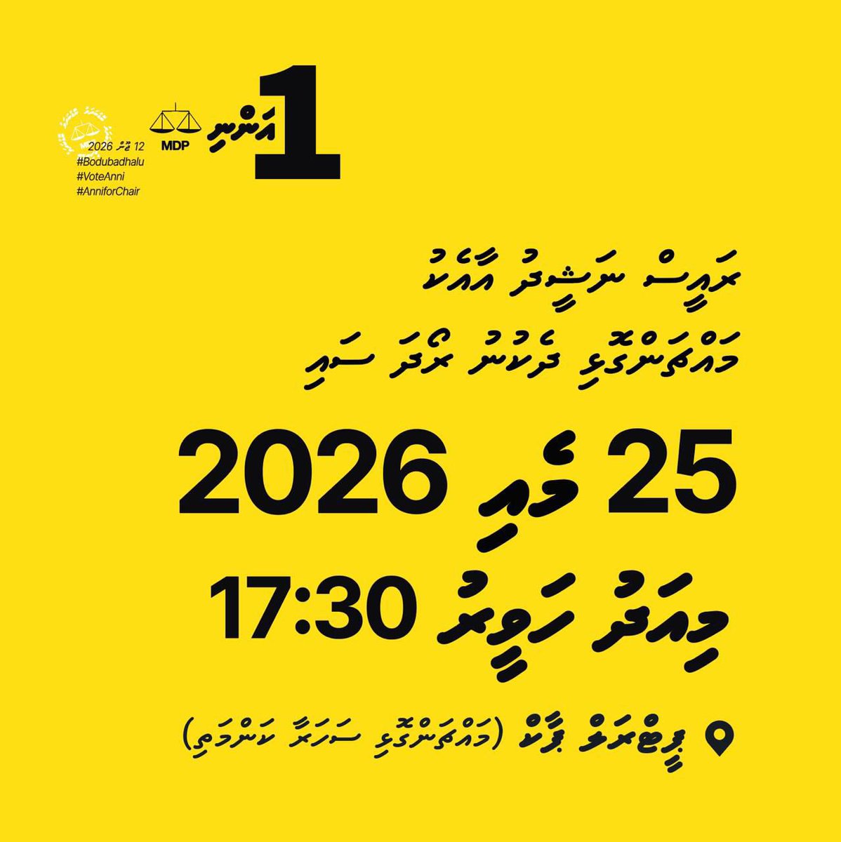 Eva Abdulla tweet media