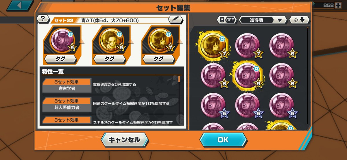 イシダイ🐠 tweet media