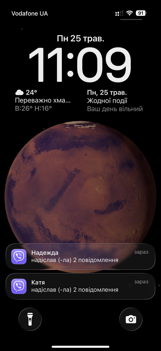 🇺🇦 Товстий хімарс 🇺🇦 tweet media
