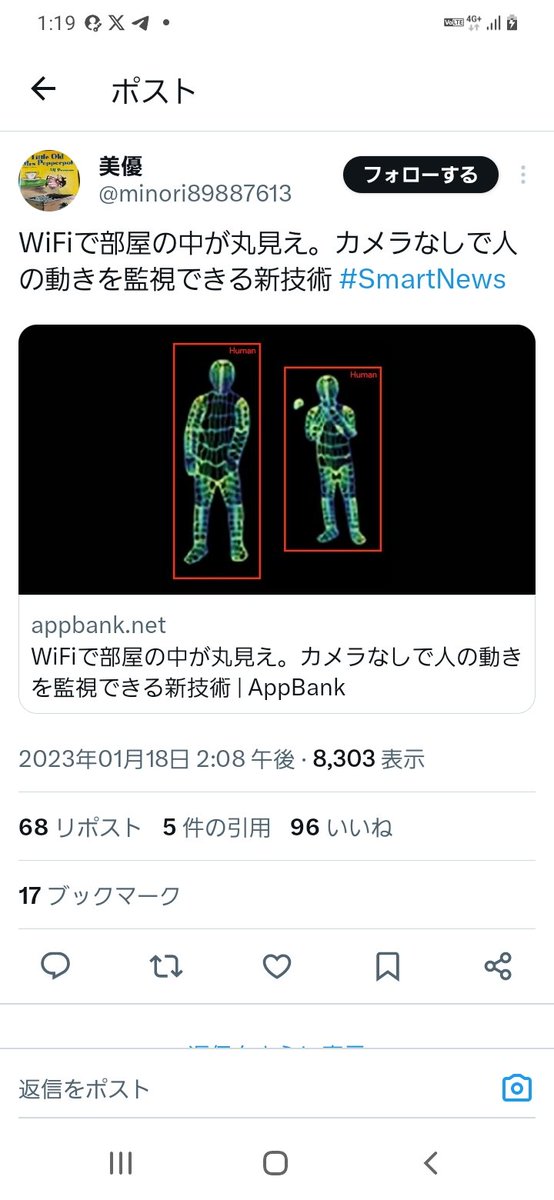 raizer2.0 tweet media