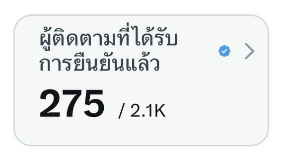 นายโพลารอยด์ ༯ᵕ̈ tweet media