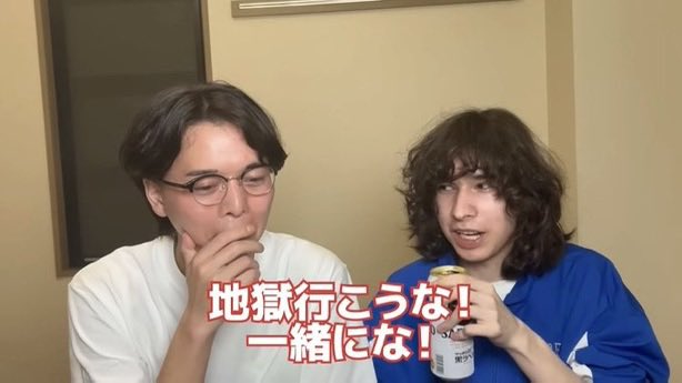えきさいてぃんぐな tweet media