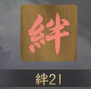 薄 tweet media